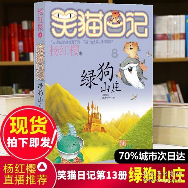 各专业就业前景be like，主打一个不对口~