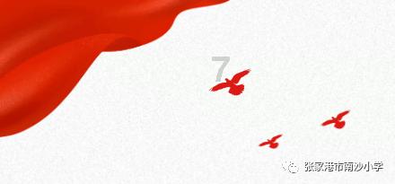 中国成功破解量子加密，这是西方掌握不了的技术，潘建伟曝好消息